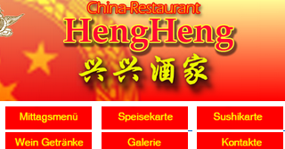 China-Restaurant Heng Heng